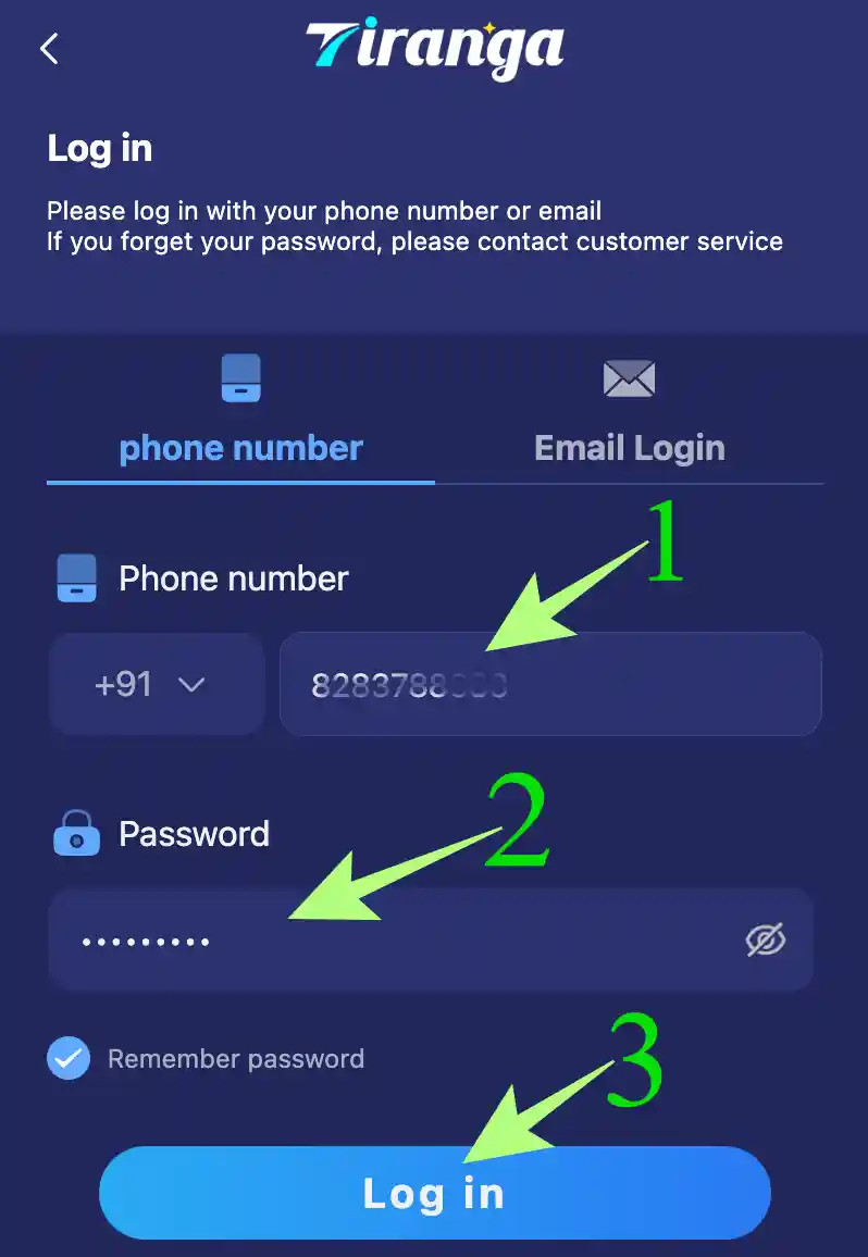 Tiranga Game Login Steps