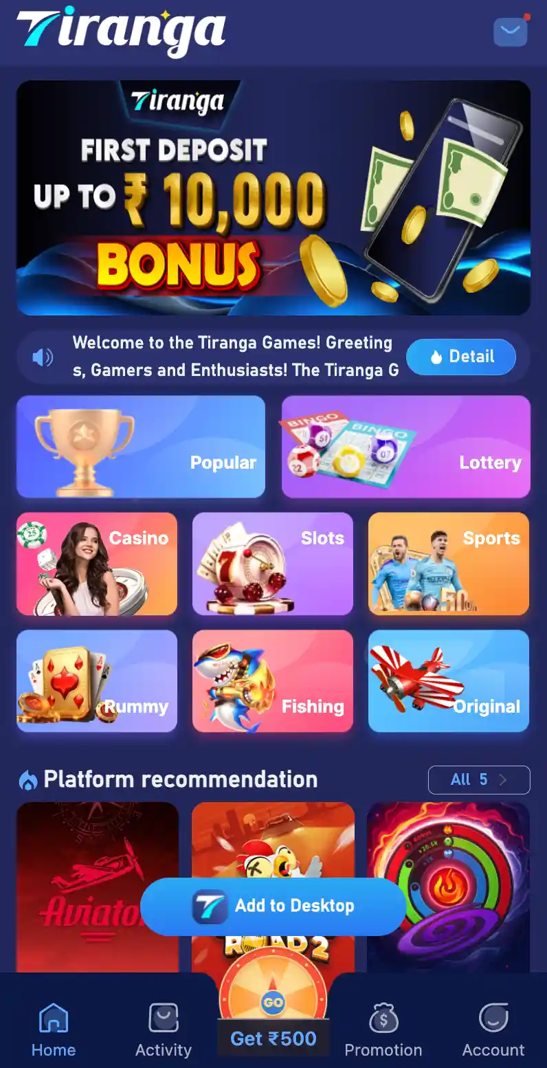 Tiranga Game Interface